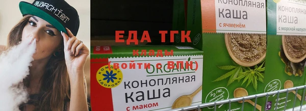 дурь Семикаракорск
