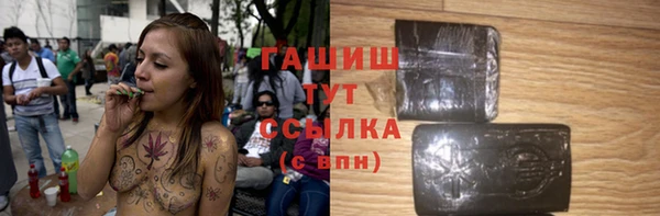 PSILOCYBIN Алексеевка