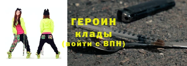 хмурый Алзамай