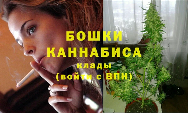 меф Семёнов