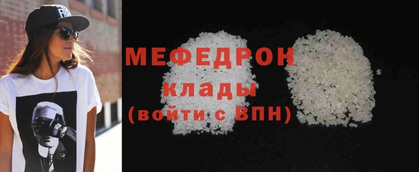 гашик Семилуки