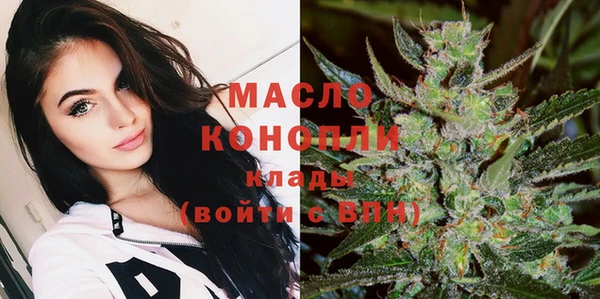 PSILOCYBIN Алексеевка