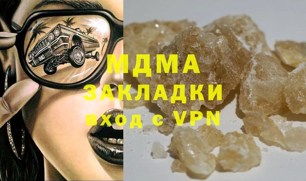 PSILOCYBIN Алексеевка