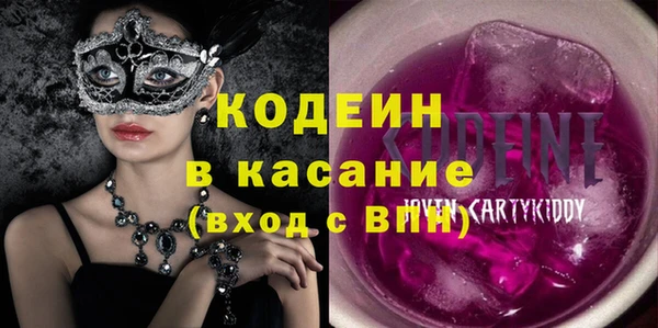 PSILOCYBIN Алексеевка