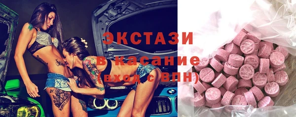 хмурый Алзамай