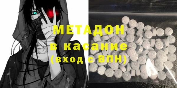 меф Семёнов