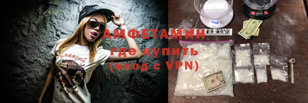 дурь Семикаракорск