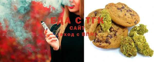 PSILOCYBIN Алексеевка