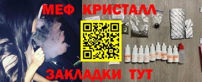 мдпв Донецк