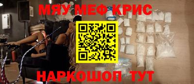 мдпв Донецк