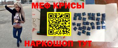 бошки Дубна