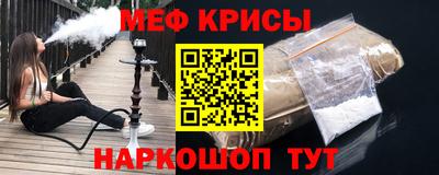 бошки Дубна