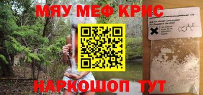 героин Донской