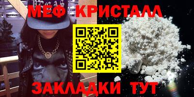 героин Донской