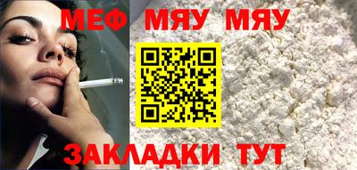 героин Донской