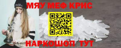 бошки Дубна