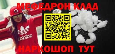 героин Донской