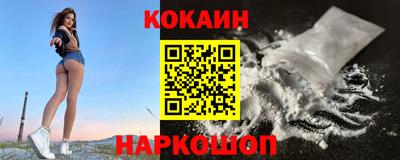 бошки Дубна