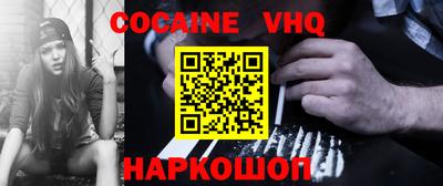 мдпв Донецк
