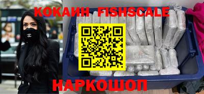 мдпв Донецк