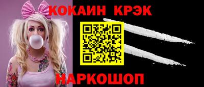 мдпв Донецк