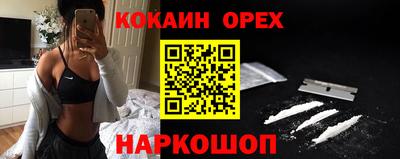 мдпв Донецк