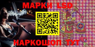 мдпв Донецк