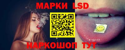 героин Донской