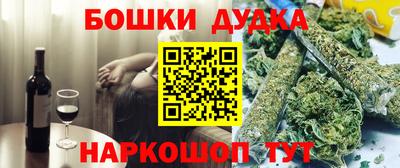 мдпв Донецк