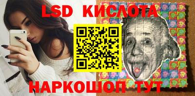 бошки Дубна