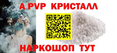 героин Донской