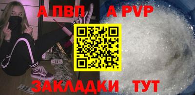 бошки Дубна
