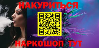 бошки Дубна