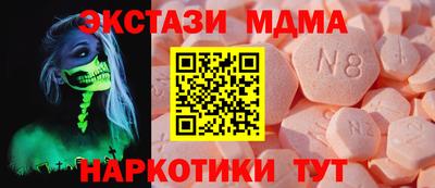 героин Донской
