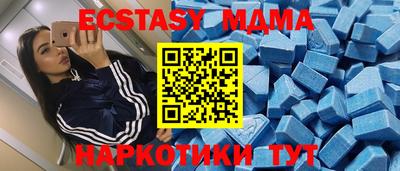 бошки Дубна