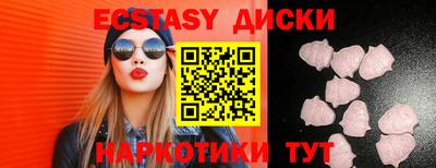 мдпв Донецк