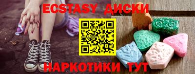 мдпв Донецк