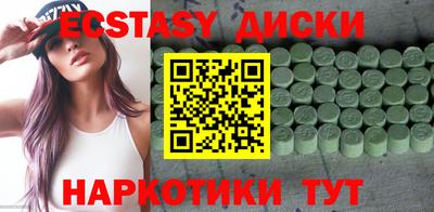 мдпв Донецк