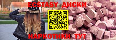 героин Донской