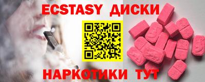 мдпв Донецк