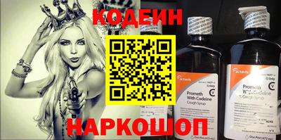героин Донской