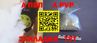 героин Донской