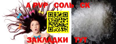 героин Донской