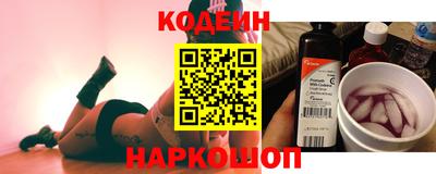 героин Донской