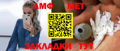 бошки Дубна