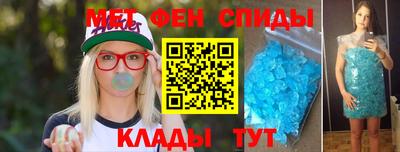 бошки Дубна
