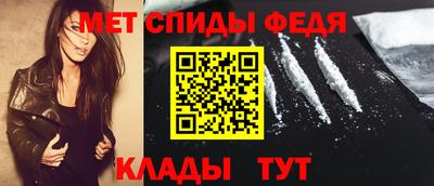 героин Донской