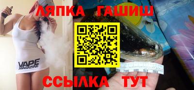 мдпв Донецк