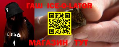 героин Донской