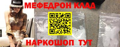 героин Донской